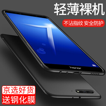華為,怎么樣,華為,手機,手機