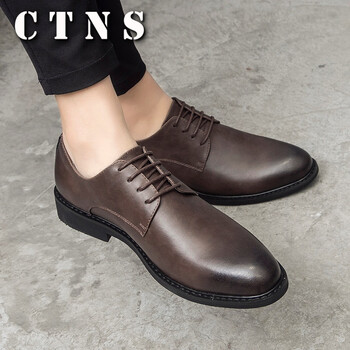 CTNS男士棕色 增高8178 40