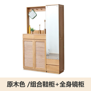 簡易組裝鞋，輕松收納好幫手