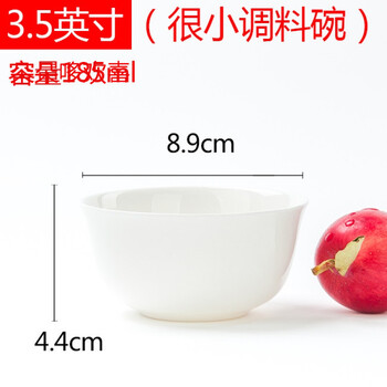 速食歡喜