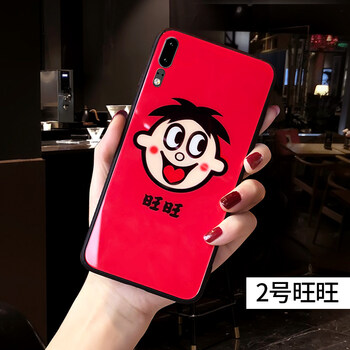 華為匹10