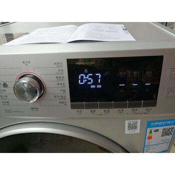 求助！美的MG120VJ31DS3洗衣机怎么样？必须要说！口碑竟然这样？