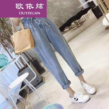 歐依炫（OUYIXUAN） 高腰 闊腳褲 女 長(cháng)褲 牛仔褲