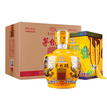 茅臺52375mL-500mL，500ml*4 濃香型，濃香