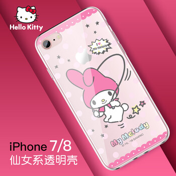 iphone殼美樂蒂