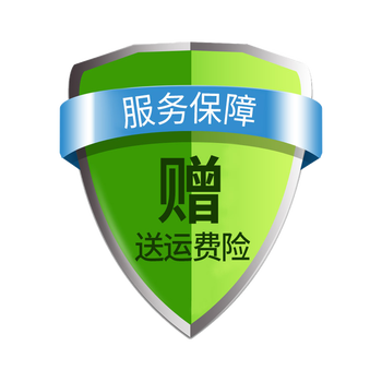 華為P9透明手機(jī)套