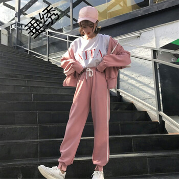 垂繡 高腰 直筒褲 女 長褲 休閑褲