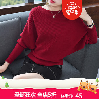 媽媽蝙蝠袖