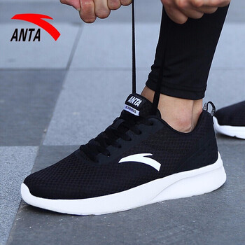 安踏（ANTA）跑步鞋黑/白（網(wǎng)面） 44，45以上，39，40，41，42，43
