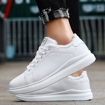 鵬威（Pengwei）男士2366加棉白 39