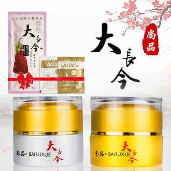 靚麗星套裝/禮盒控油平衡，細(xì)致毛孔，保濕，深層清潔，補(bǔ)水