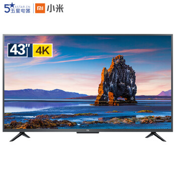 小米43寸