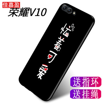 促銷(xiāo)可愛(ài)外殼