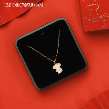 阿玛尼（Emporio Armani）女士项链 鼠年生肖款项链项链女新年礼物圣诞礼物 送女友礼物 EG3424221 玫瑰金