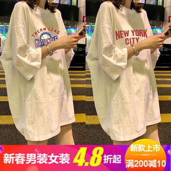 大紅,怎么樣,大紅,長款,長款