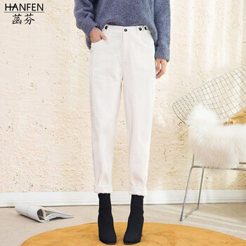 菡芬（HANFEN） 調節(jié)腰 哈倫褲 女 長褲 休閑褲