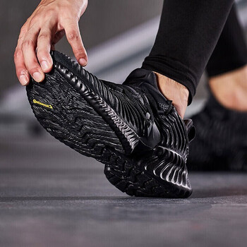 阿迪達(dá)斯（Adidas）跑步鞋D96805-18冬季（鞋口偏?。?
