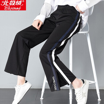 女士學(xué)院風(fēng)腿褲