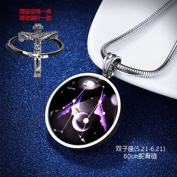 怎么樣,熒光,熒光,韓版,韓版,項(xiàng)鏈,項(xiàng)鏈