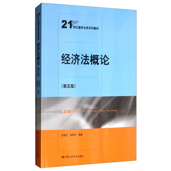 書摘