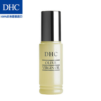 dhc純油