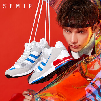 Semir男士白色調(diào)0180 44
