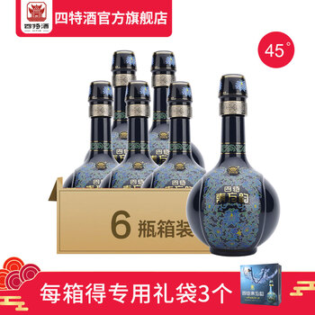 四特酒雅韻
