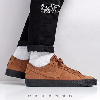 耐克(Nike)板鞋褐色864347-200 
