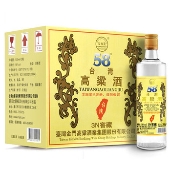 五緣灣58375mL-500mL，500ml 濃香型，濃香