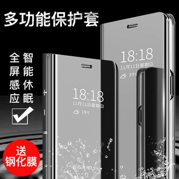 洛水 小米8pro/8lite 手機(jī)殼/保護(hù)套
