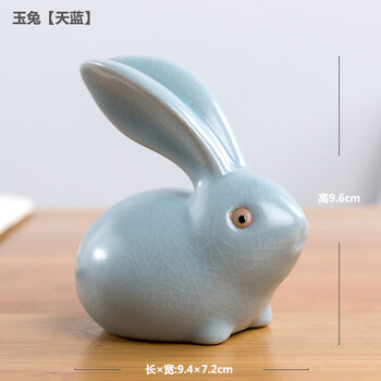 創(chuàng)意陶瓷擺件，裝點(diǎn)精致客廳