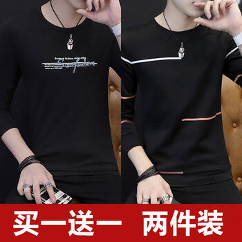 范衣于簡(jiǎn) 長(zhǎng)袖 男士T恤 SP黑色+兩色條黑色 