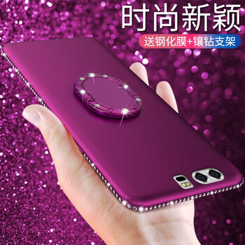 上凱 華為p10 手機(jī)殼/保護(hù)套