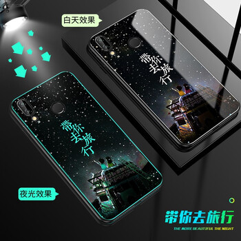 向天歌同款包包
