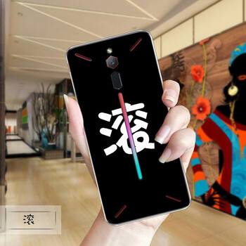 努比亞手機(jī)外套