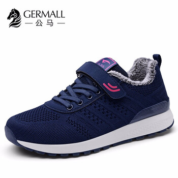 公馬（GONG MA）男士女款棉深藍 40.5