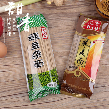 排名,推薦,排行榜,盒裝,高筋,面粉,禮盒,面粉