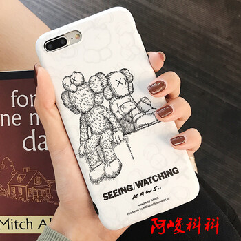 時(shí)尚可愛保護(hù)套，讓你的少女心