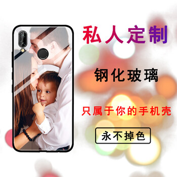 牧速（MUSU） nova3 手機(jī)殼/保護(hù)套