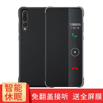 華為商城,怎么樣,華為商城,手機(jī),手機(jī)