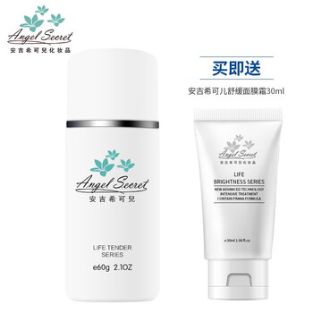 怎么樣,泡沫潔,泡沫潔,面粉,面粉