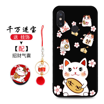 狄嘉 三星note9 手機(jī)殼/保護(hù)套