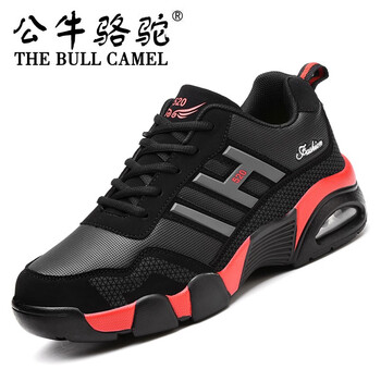 蓋世駝（GAISHITUO）男士520黑紅 37