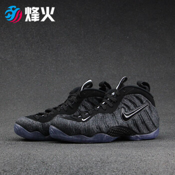 耐克（NIKE）籃球鞋624041-007 8號倉現(xiàn)貨 