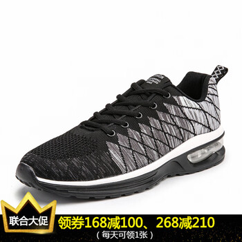 香港駱駝男士5099黑色 41