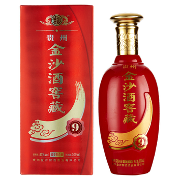 金沙