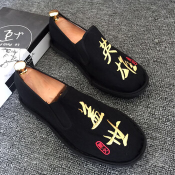 吉馬克（jimake）男士蓋世英雄 38