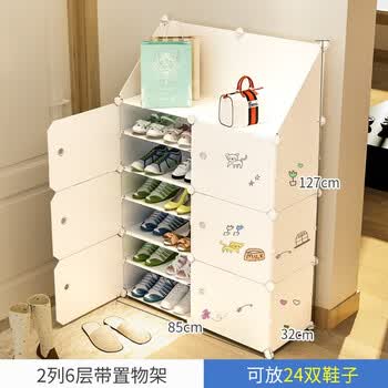 coleshome,����,coleshome,���а�,ޢ˿,Ь��,Ь��,ޢ˿,�Ƽ�