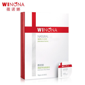 winona補(bǔ)水面膜