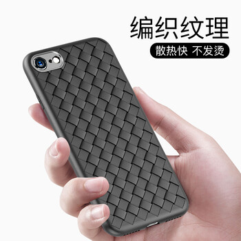 瓦力 iPhone8/7 手機(jī)殼/保護(hù)套